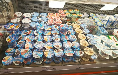 COOP Hroška